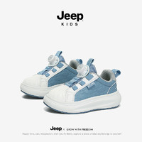 百亿补贴：Jeep 吉普 儿童小白鞋学生休闲板鞋夏季2024新款春夏童鞋男童运动鞋