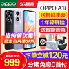 OPPO [新品上市]OPPO A1i oppoa1i手机新款上市oppo手机官方旗舰店官网正品oppo手机最新手机a1s a2pro0ppo a3手机