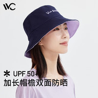 VVC 遮陽帽女雙面漁夫帽（多款可選）