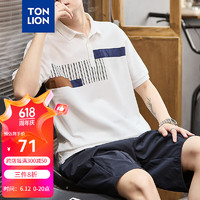 唐狮 TONLION2024男拼接翻领短袖poloTB 本白 L