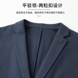 父亲节【泡泡纱纹理&西服两件套】春季男士西服套装商务休闲套男