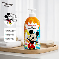 Disney 迪士尼 儿童轻柔洗发沐浴液 1KG