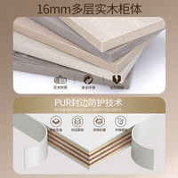 过江龙 N054A 智能浴室柜组合