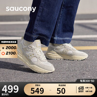 saucony 索康尼 SHADOW 5000X休闲运动鞋男女经典复古情侣运动鞋 白色40