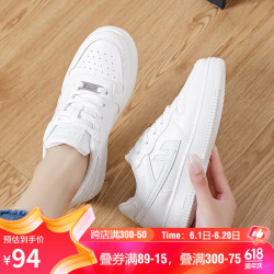 warrior回力板鞋女鞋时尚休闲鞋户外百搭小白鞋209白色40