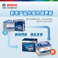 BOSCH 博世 世 BOSCH 汽车电瓶蓄电池免维护SLI 55B24L 12V