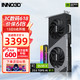  移动端、京东百亿补贴：INNO3D 映众 RTX4060Ti 16G 曜夜 独立显卡　