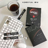 Nestlé 雀巢 绝对深黑美式黑咖啡速溶无糖0脂深度烘焙拿铁咖啡官方旗舰店