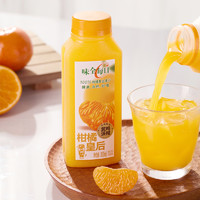 88VIP：WEICHUAN 味全 每日C柑橘复合果汁300ml*12瓶低温冷藏饮品果汁武鸣沃柑