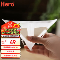 Hero（咖啡器具） ero（咖啡器具） Hero挂耳滤纸 V型咖啡滤纸便携滤泡式手冲咖啡滤杯套装过滤网 滤袋