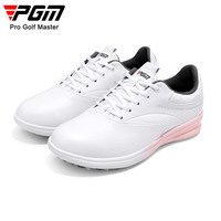 PGM 高尔夫球鞋 女款运动鞋 防侧滑钉鞋 防水鞋子 XZ301-白粉色【鞋带】 36码