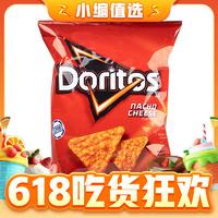 88VIP：Doritos 多力多滋 奶酪味玉米片 92.1g