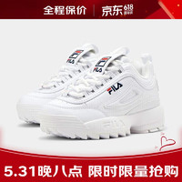 FILA 斐乐 乐（FILA）经典男鞋破坏者二代经典老爹鞋厚底运动休闲百搭小白鞋潮流礼物