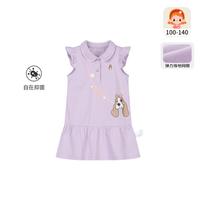 可爱甜美女童运动Polo裙24年夏季假日儿童连衣裙轻薄网球裙 凝香紫