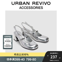 URBAN REVIVO2024夏季女士银色粗跟玛丽珍空鞋UAWS40085 银色 39