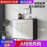 百亿补贴：SUNHOO 双虎-全屋家具 虎鞋柜家用门口小户型2023新款超大容量靠墙轻奢入户鞋柜18001