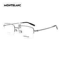 万宝龙（MONTBLANC）近视眼镜框架MB0313OA 003+依视路钻晶膜岩1.56镜片 003枪色