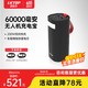 LKTOP K1闪充宝适用大量疆无人机充电宝60000毫安大容量200W快充御Mavic3/mini4pro/mini3便携移动电源