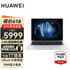 HUAWEI 华为 笔记本电脑MateBook 14 2024款2.8K触控屏Ultra 5 16G 512G