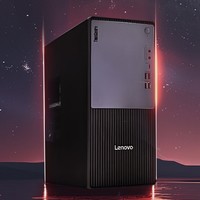 17日20点、PLUS会员：Lenovo 联想 ThinkCentre P900c台式机（i5-14400F、16GB、1TB、RTX4060Ti）