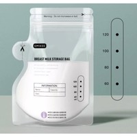 EMXEE 嫚熙 储奶袋母乳存奶袋专用 120ML智施碳温款