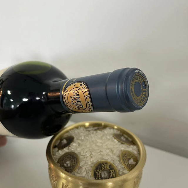 伊拉苏酒庄 伊拉苏家族系列佳美娜红葡萄酒 葡萄采摘年份16年