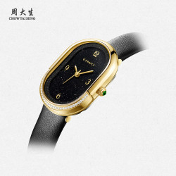 chowtaiseng周大生ufancy手表女极光系列真皮石英腕表半镶表壳轻奢