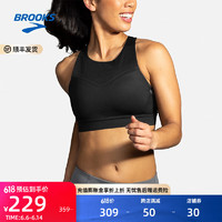 布鲁克斯（BROOKS）女跑步内衣文胸高强度透气防震胸罩可拆卸收副乳 黑色 40/90A/B