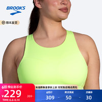 布鲁克斯（BROOKS）女跑步内衣文胸高强度透气防震胸罩可拆卸收副乳 浅黄 34/75A/B