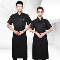 国瑞信德夏季厨师服短袖男女炊事服餐厅厨师工作服 黑色上衣+中围裙 4XL码