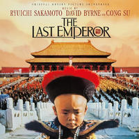 现货末代皇帝 The Last Emperor 坂本龙一 电影原声 LP黑胶唱片