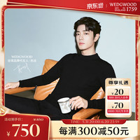 WEDGWOOD威基伍德王薇薇VeraWang马克对杯咖啡杯 金色蕾丝+白金蕾丝