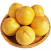 水果蔬菜 蒙阴黄油桃 4.5斤（单果100g+）