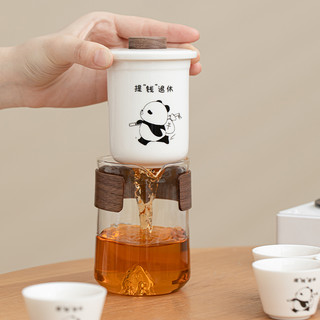 熊猫旅行茶具便携式茶具套装高端快客杯茶杯一人户外露营喝茶装备