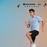 HLA 海澜之家 男士马术运动速干圆领短袖短袖T恤 HNTBW2W184A 浅蓝 L