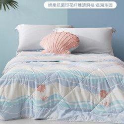 值选清凉一夏mendale梦洁家纺星海乐园空调被夏凉被海星粉150200cm