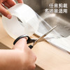 88VIP：KABAMURA 日本厨房防水防霉胶带强力无痕透明纳米灶台封边胶贴水槽美缝贴