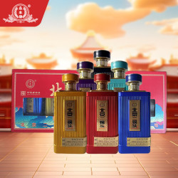 yongfeng永丰牌北京二锅头小方瓶粮食白酒整箱66六六六大顺礼盒装清香