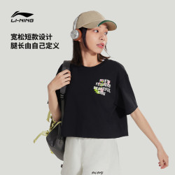 lining李宁短袖女士夏季新款女装圆领上衣冰感体恤宽松休闲半袖运动
