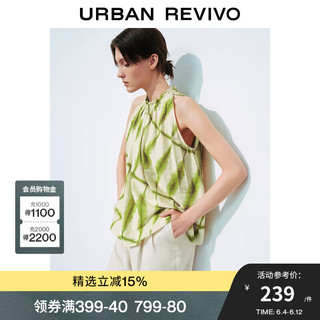 UR2024夏季女装清新撞色印花系带圆领罩衫衬衫UWH240086 浅绿色印花 S