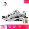 88VIP：CAMEL 骆驼 男鞋2024夏季新款徒步防滑网面登山鞋子透气户外休闲运动鞋女