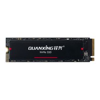 QUANXING 铨兴 N701 NVMe M.2 固态硬盘 2TB（PCI-E4.0）