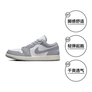 NIKE 耐克 AIR JORDAN 1 LOW 男子运动篮球鞋 553558-053