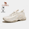AMCAMEL 骆驼官方户外鞋女士2023春季新款网面透气休闲鞋防滑运动鞋子男款