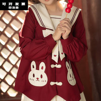 FEILUOMAN 菲洛曼 圣诞jk制服新年JK双层加厚幼稚园龙年新款套装跨年服甜美风 萌兔赐福单上衣+领结 M（预售）