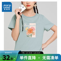 真维斯女装2024夏季 个性印花纯棉薄款短袖T恤上衣DE 湖绿8600 170/96A/XL