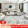 绅士狗 新中式轻奢品质地毯客厅1.6*2.3m