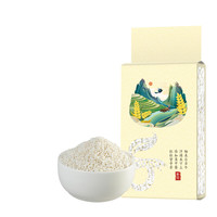 鸿进莲华有机糯米 7色糙米 十谷米 圆糯长糯血糯燕麦小麦米 端午粽子原料 圆糯米1kg