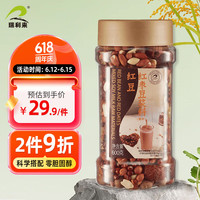 瑞利来红豆红枣豆浆料600g 五谷豆浆料包 营养早餐破壁机现磨免浸泡食材