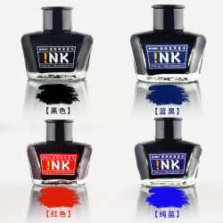 mg晨光墨水钢笔用黑色墨蓝纯蓝墨水非碳素添加教师专用书写红墨水顺滑